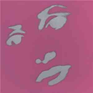 Deborah Anderson - Lonely Without You download free