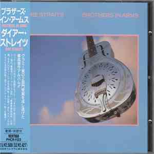 Dire Straits - Brothers In Arms download free