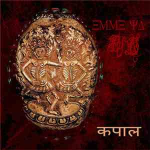 Emme Ya & Bathory Legion - कपाल download free