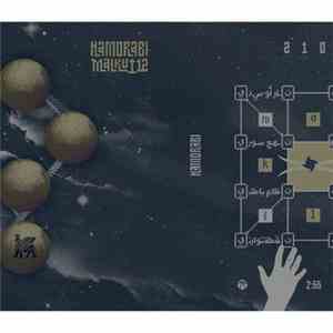 Hamorabi - Malku✟ 12 download free