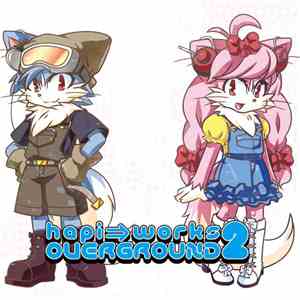 hapi⇒ - hapi⇒ Works Overground 2 download free