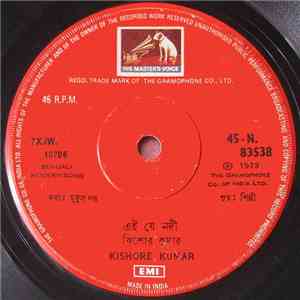 Kishore Kumar - Bengali Modern Songs download free
