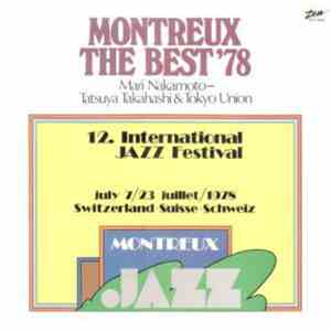 Mari Nakamoto With Tatsuya Takahashi & Tokyo Union - Montreux The Best '78 download free