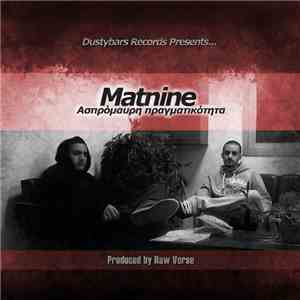 Matnine - Ασπρόμαυρη πραγματικότητα download free