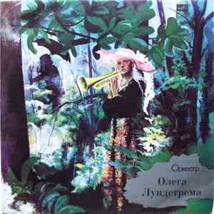 Оркестр Олега Лундстрема - Памяти Дюка Эллингтона download free
