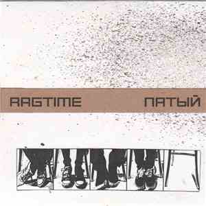Ragtime  - Пятый download free