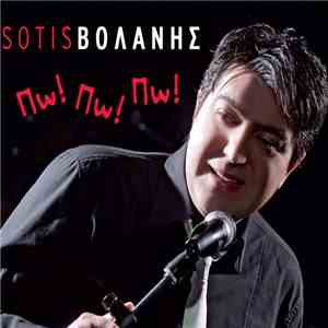 Sotis Βολάνης - Πω! Πω! Πω! download free