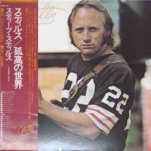 Stephen Stills - Stills download free