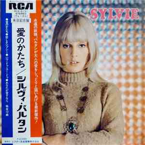 Sylvie Vartan - Non Je Ne Suis Plus La Meme download free