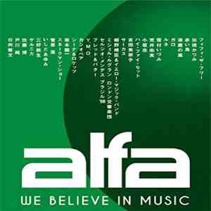 Various - Alfa Record ~We Believe In Music~ download free