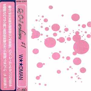 Woodman - Q-O-I Archives #1 download free